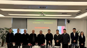 合作新突破 擘画区域能源协同发展新蓝图