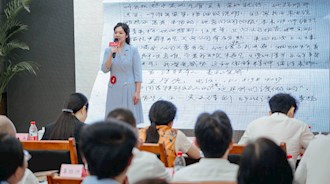 兴泸投资集团党委举行“兴泸兴声 理响基层”基层理论宣讲活动暨微党课大赛